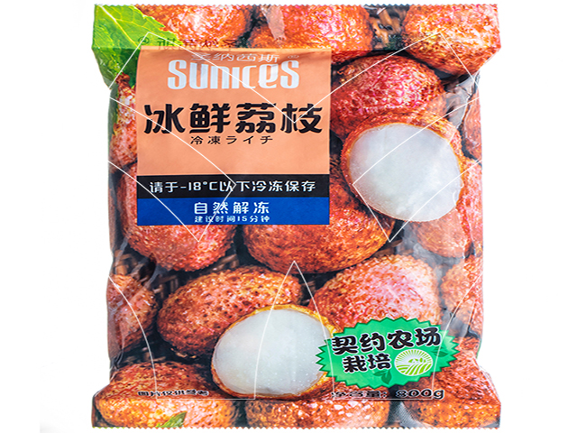 冰鲜荔枝