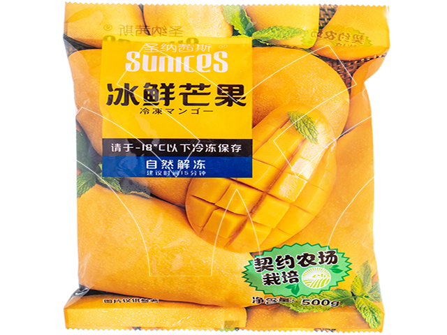 冰鲜芒果