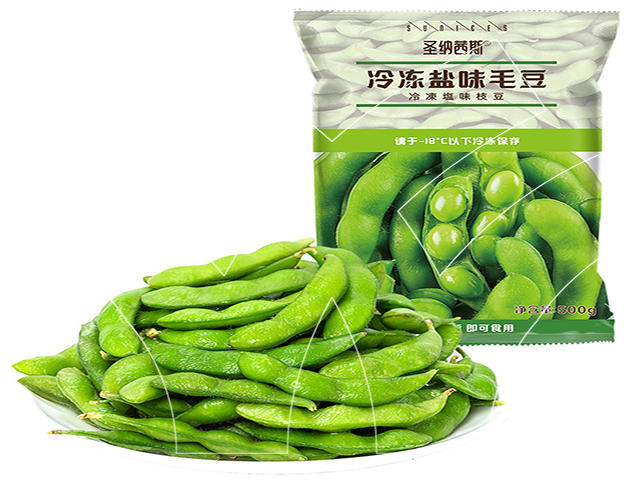 冷冻盐味毛豆